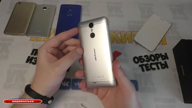 Ulefone METAL Терминатор отдыхает Посылка из Китая ALIEXPRESS смотреть онлайн