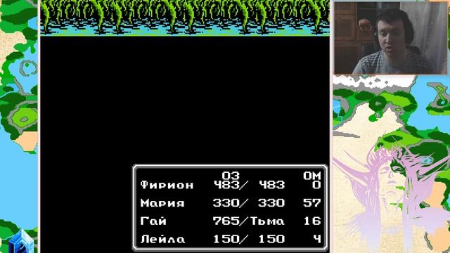 Final Fantasy 2 - #12 - Дист, дом последнего дракона смотреть онлайн