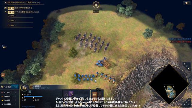 [AoE4] アイユーブのテクノロジーと各ユニット [The Sultans Ascend][Age of Empires IV] смотреть онлайн