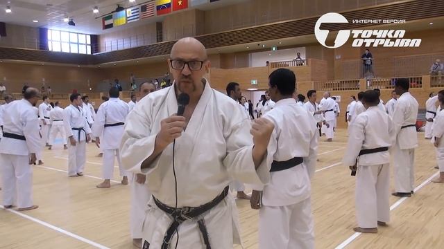 Черный пояс. Окинава. часть 7 смотреть онлайн