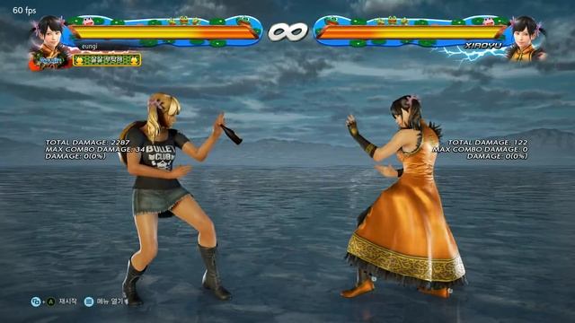 xiaoyu tips смотреть онлайн