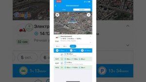 Установка GPS трекера GPSM U9 на Электросамокат