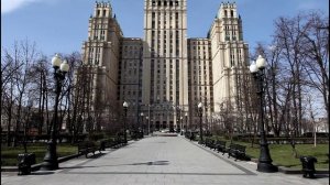 Москва апрель 2020