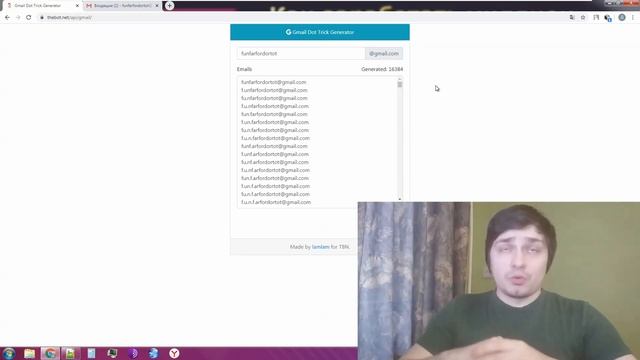 Генератор Gmail почты онлайн смотреть онлайн