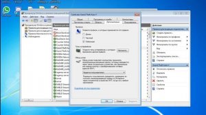 ОШИБКА GTA 5 код: 7002.1 РЕШЕНИЕ !!!!!