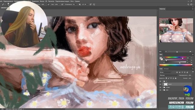 Solomia Maievska - Speed Art #Photoshop смотреть онлайн