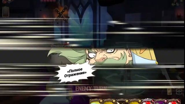 Гайд-Прохождение Башни испытаний 16-18 Этажей.Тонкости и Нюансы.-The Seven Deadly Sins: Grand Cross смотреть онлайн