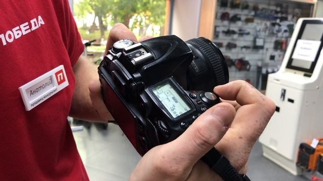 28 июня 2023 г. смотреть онлайн