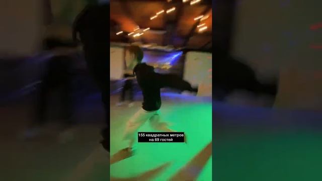 Вечеринка в стиле андеграунд смотреть онлайн