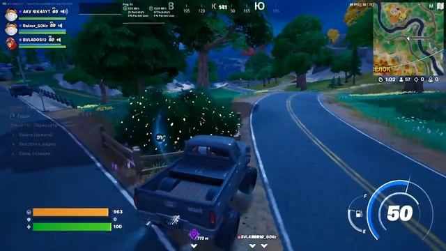 НОВОГОДНИЙ СТРИМ,ИГРАЕТ С ПОДПИСЧИКАМИ!FORTNITE смотреть онлайн