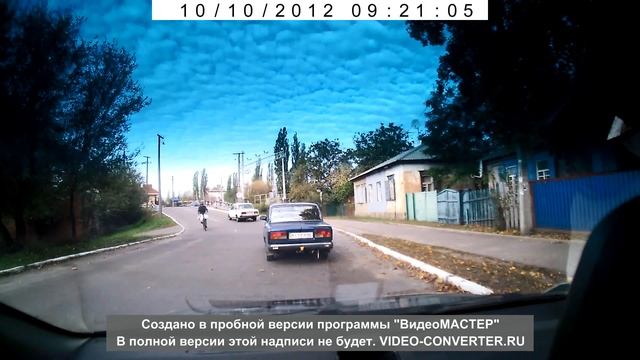 переезд Кременчуг Крюков смотреть онлайн