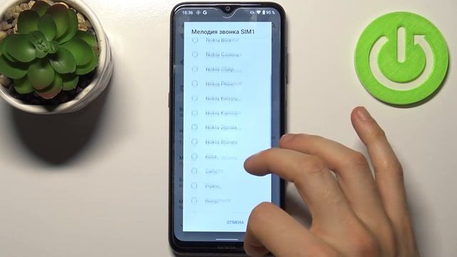 NOKIA G20 | Как поменять рингтон на NOKIA G20? Как изменить мелоди. звонков на NOKIA G20? смотреть онлайн