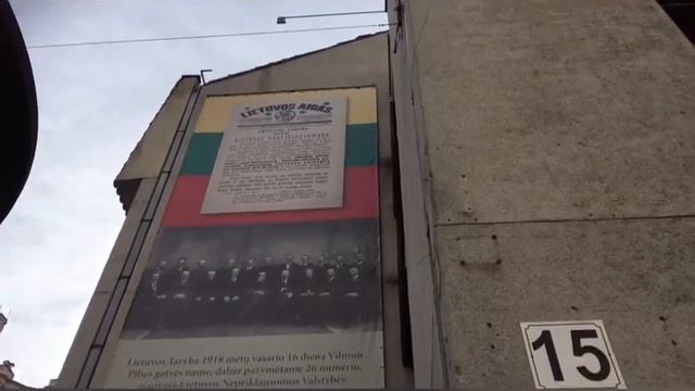 Прогулка с Natalex/219: где вершилась история. #vilnius смотреть онлайн