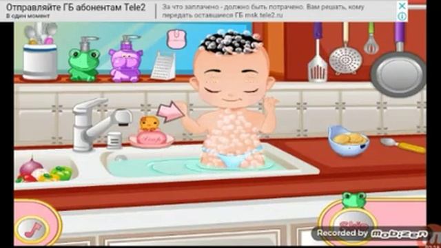 Мультик перед сном Игры перед сном Игры для девочек Игры для мальчиков Купаем лялю смотреть онлайн
