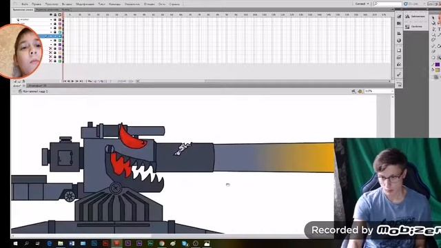 Реакция как геранд рисует дору смотреть онлайн