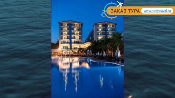 CONCORDIA CELES HOTEL 5* Турция Алания обзор – отель КОНКОРДИЯ КЕЛЕС ХОТЕЛ 5* Алания видео обзор