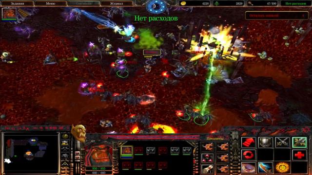 МИЦАКУЛТ - ОГНЕННАЯ БЕЗДНА 2.0! - ТЕНЬ БЫЛОГО МОГУЩЕСТВА! (Warcraft III: The Frozen Throne) #10 смотреть онлайн