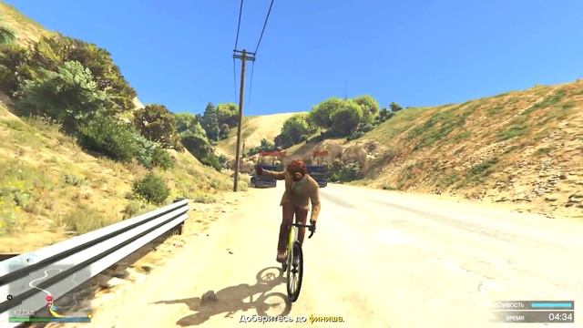 КРУТИ ПЕДАЛИ, А ТО РАЗДАВИТ В ЛЕПЕХУ - GTA ONLINE!!! (ЭПИК В ГТА 5) смотреть онлайн