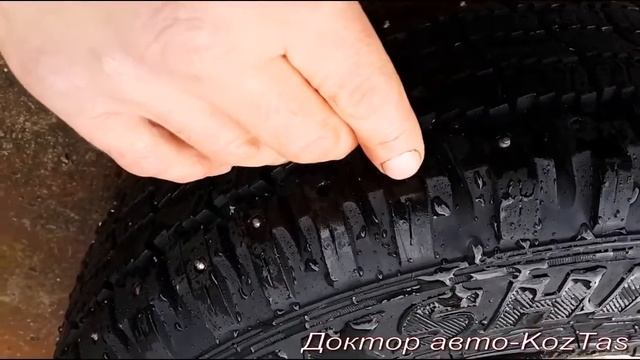 шипованная резина 'гнилой шип' смотреть онлайн