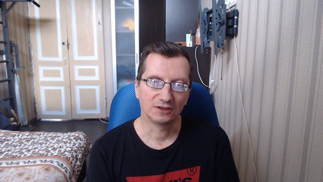 Целостность личности человека. смотреть онлайн