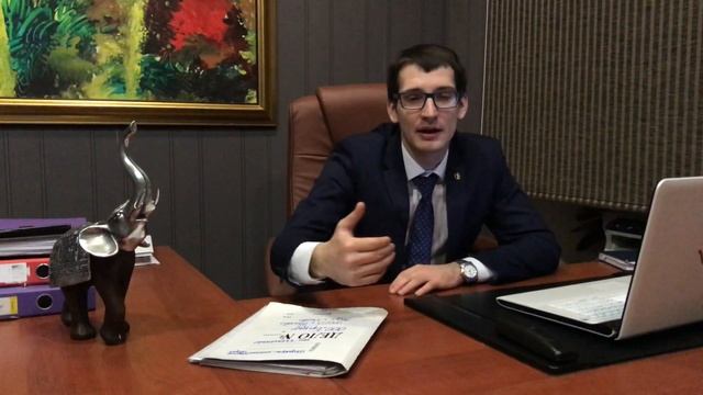 Как узнать было ли выдворение или нет? смотреть онлайн