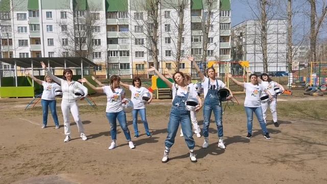 Флешмоб "Поехали", посвященный Дню космонавтики смотреть онлайн