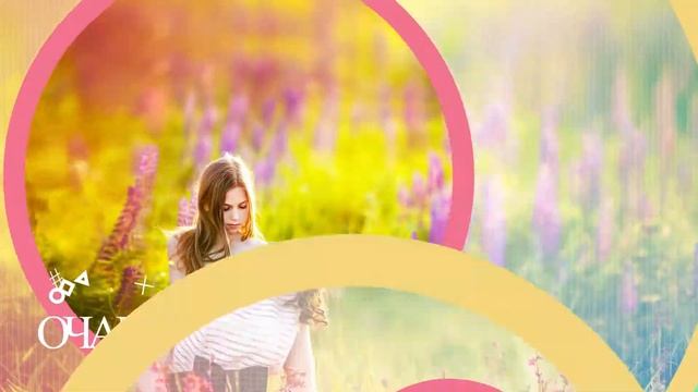 Лето - это праздник какой-то! ) смотреть онлайн