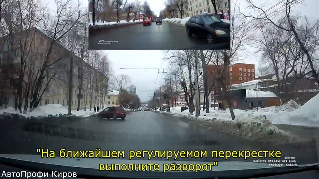 Экзамен ГИБДД. Инспектор похвалил! смотреть онлайн