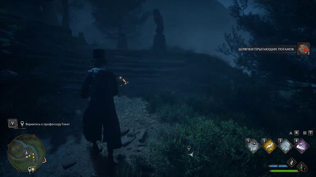 ► Hogwarts: Legacy - Секреты запретной секции. Заклинание INCENDIO - 4K - RTX 3090 EVGA FTW3 [ULTRA смотреть онлайн
