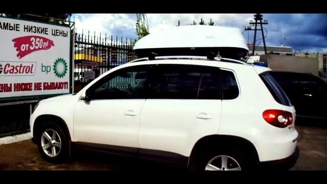 ЭТО Лучший Российский автобокс Lux на крышу автомобиля Ford Kuga смотреть онлайн