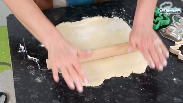 Гора НОВОГОДНЕГО печенья за копейки! Самый простой рецепт выпечки - печенье на десерт к чаю! смотреть онлайн