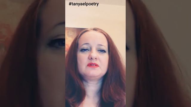 Что же символизирует лотос? С автором #tanyaelooetry #shorts смотреть онлайн