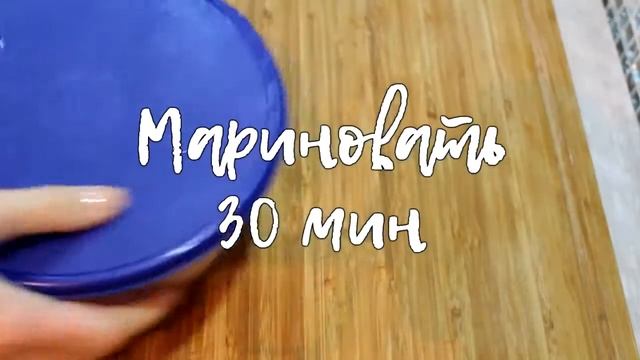Мясо по-азиатски с острым рисом: рецепт от Foodman.club смотреть онлайн
