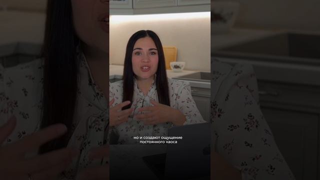 Первую часть ищите в профиле ✨ смотреть онлайн