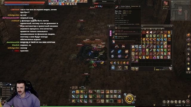 ? ПЧК ПРО ВИШЕНКУ НА ТОРТЕ, ВАЙДЕ И ПОЧЕМУ ВЛ??? | Lineage 2 Essence Azure смотреть онлайн