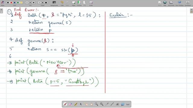 Output Exercise on PYTHON Function part-5 смотреть онлайн