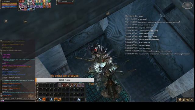 La2 X12 мультипрофа Interlude Начало