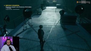 CONTROL ➤ Прохождение #4 ➤ ЗОНА СОПРИКОСНОВЕНИЯ