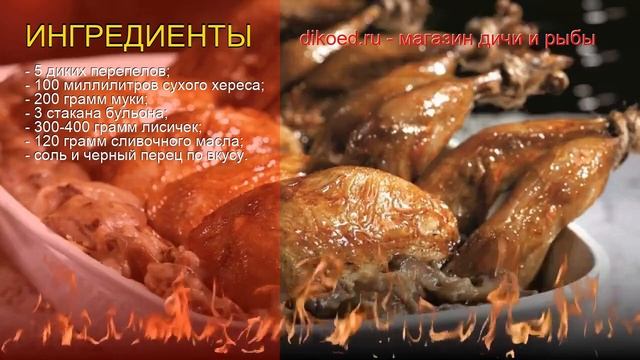 Комедийные Пародии