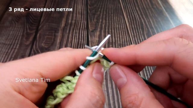 УЗОРЫ СПИЦАМИ - Ажурный Узор для Меланжевой Пряжи. Вязание спицами МК № 648 смотреть онлайн