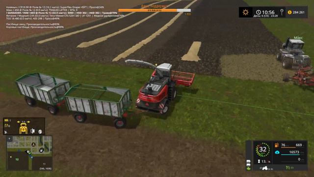 Farming Simulator 17 - ч.25 - Pine Cove Farm (v1.4) смотреть онлайн