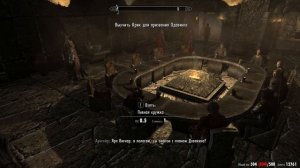 TES V: Skyrim [MODS] [LEGENDARY] Переговоры: Туллий и Ульфрик за одним столом - 100