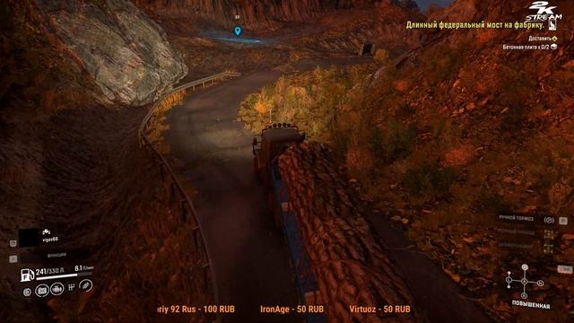 SnowRunner - Карта «Adventure on the Islands» #4. Автор: The-sunbeam. смотреть онлайн