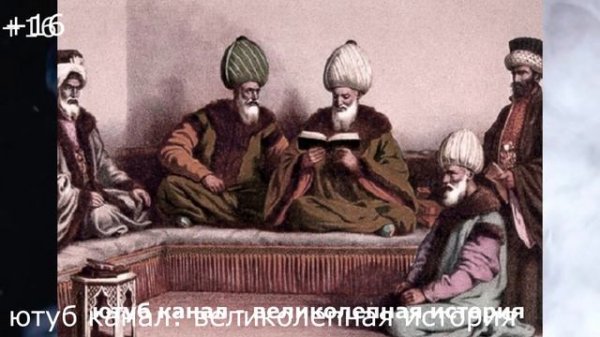 Почему Сулейман предал и нарушил клятву данную Валиде?