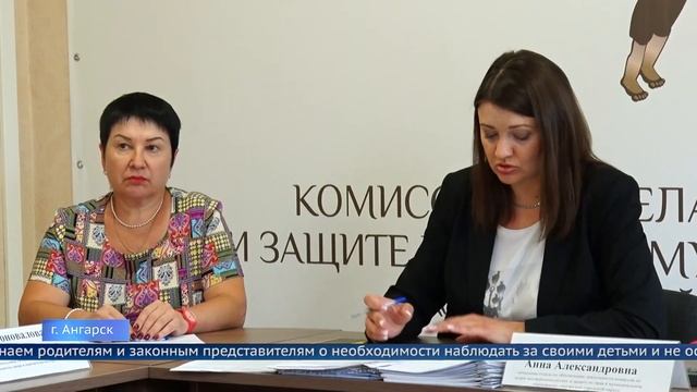 Трёхлетний ребенок выпал из окна в Ангарске смотреть онлайн