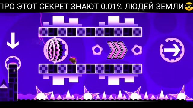типичная реклама мобильных игр 3 смотреть онлайн