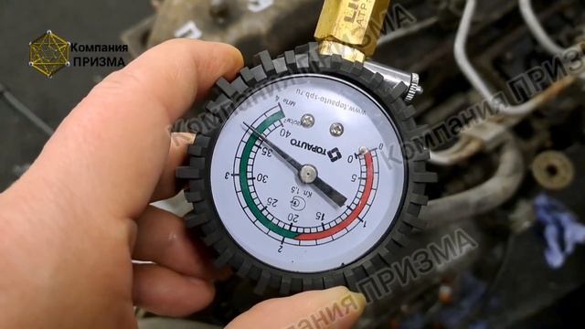 Двигатель Кубота В2203 Kubota V2203 смотреть онлайн