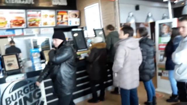 Бургер Кинг не место в питании людей смотреть онлайн