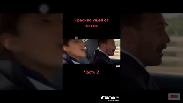 Первая часть Куда ты делась она почему-то удалилась смотреть онлайн