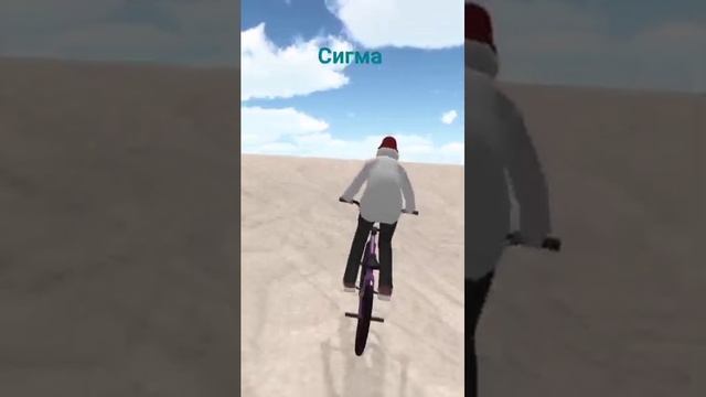 сделал с 2 попытки